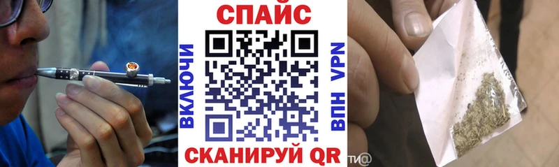 гидра ТОР  купить наркоту  Вязники  БУТИРАТ GHB 