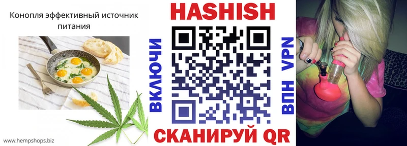 Еда ТГК марихуана  наркотики  Вязники 