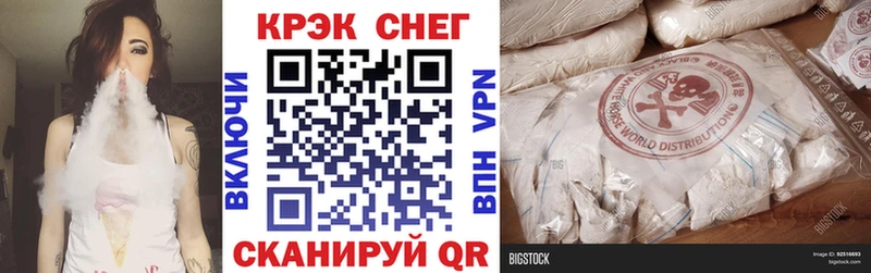 COCAIN Columbia  Вязники 