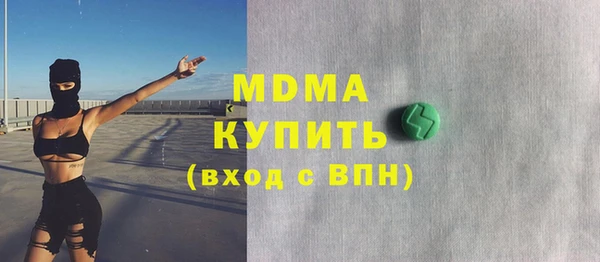 а пвп мука Беломорск