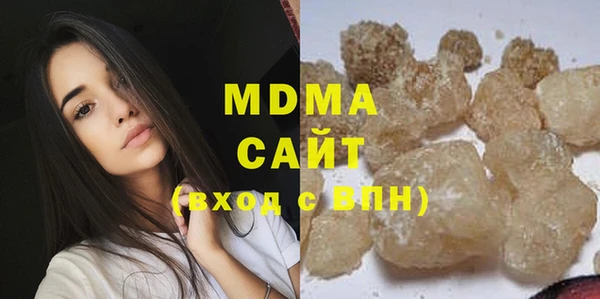 а пвп мука Беломорск