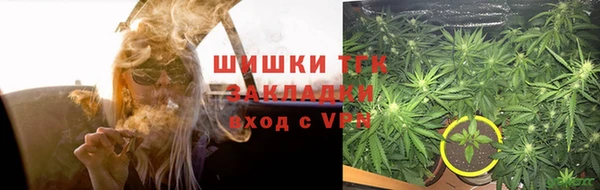 MDMA Premium VHQ Белоозёрский