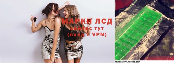 скорость Белокуриха