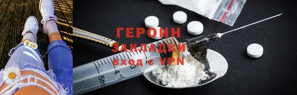 а пвп мука Беломорск