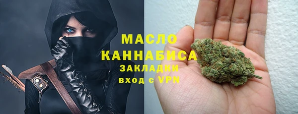 а пвп мука Беломорск