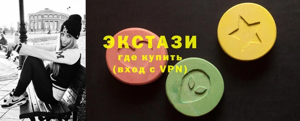 а пвп мука Беломорск