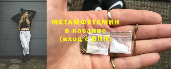 гашик Кизел