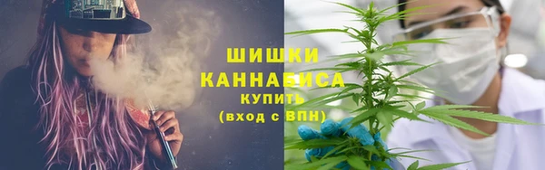 MDMA Premium VHQ Белоозёрский