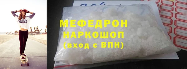 СК Кемь