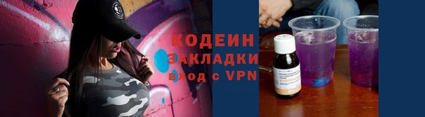 а пвп мука Беломорск