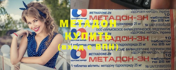 а пвп мука Беломорск