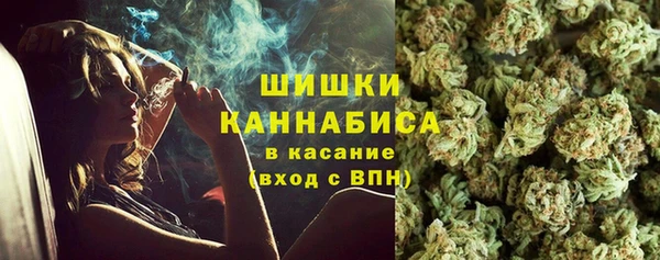 MDMA Premium VHQ Белоозёрский