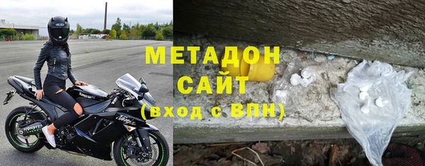 мдма Кедровый