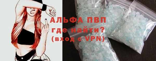 дурь Нижневартовск