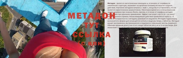 ГАЛЛЮЦИНОГЕННЫЕ ГРИБЫ Кострома