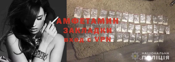 а пвп мука Беломорск