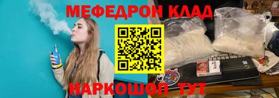 экстази Апрелевка