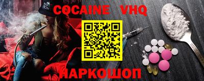 экстази Апрелевка