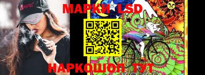 бошки Будённовск