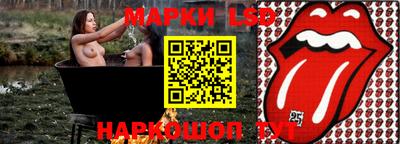 шишки Бугуруслан