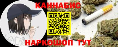 бошки Будённовск