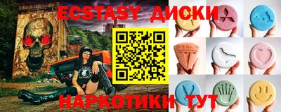 бошки Будённовск