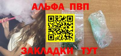 мдпв Бузулук