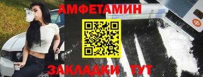бошки Будённовск