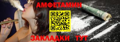 бошки Будённовск