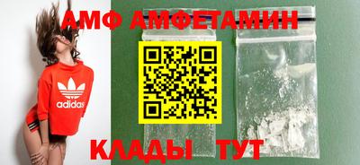 2c-b Гатчина
