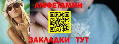 герыч Гай