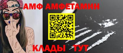 шишки Бугуруслан