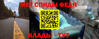 мдпв Бузулук
