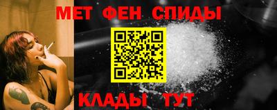 экстази Апрелевка