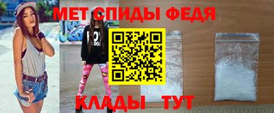 экстази Апрелевка