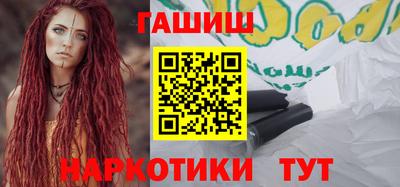 экстази Балаково