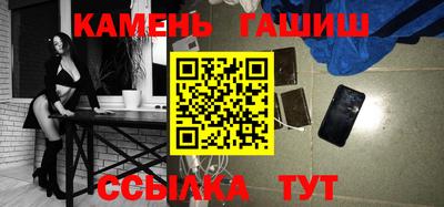 бошки Будённовск