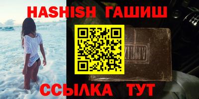 экстази Балаково