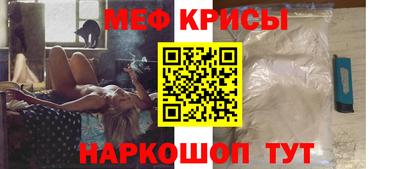 шишки Бугуруслан