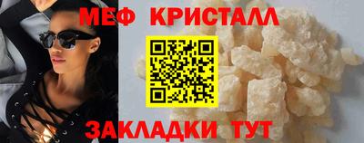 мдпв Бузулук
