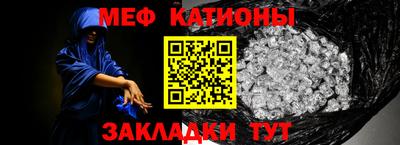 бошки Будённовск