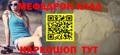 экстази Апрелевка