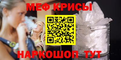 шишки Бугуруслан