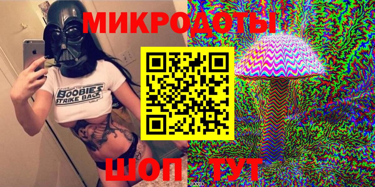 Галлюциногенные грибы прущие грибы  Псилоцибиновые грибы прущие грибы  Вязники 