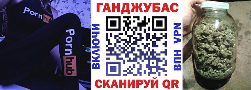 Марихуана ГИДРОПОН Вязники