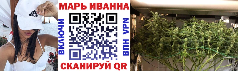 Шишки марихуана LSD WEED  наркотики  Вязники 